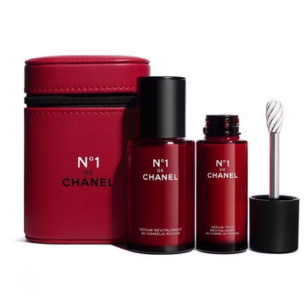 限定品N°1 de CHANEL セラム デュオ 30ml/15ml