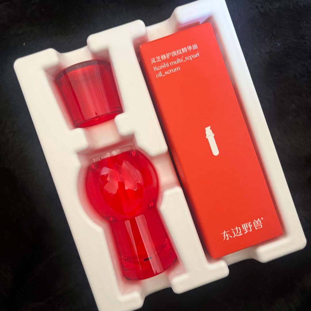 herbeast レイシ　リペアリング&ライトニング エッセンシャルオイル