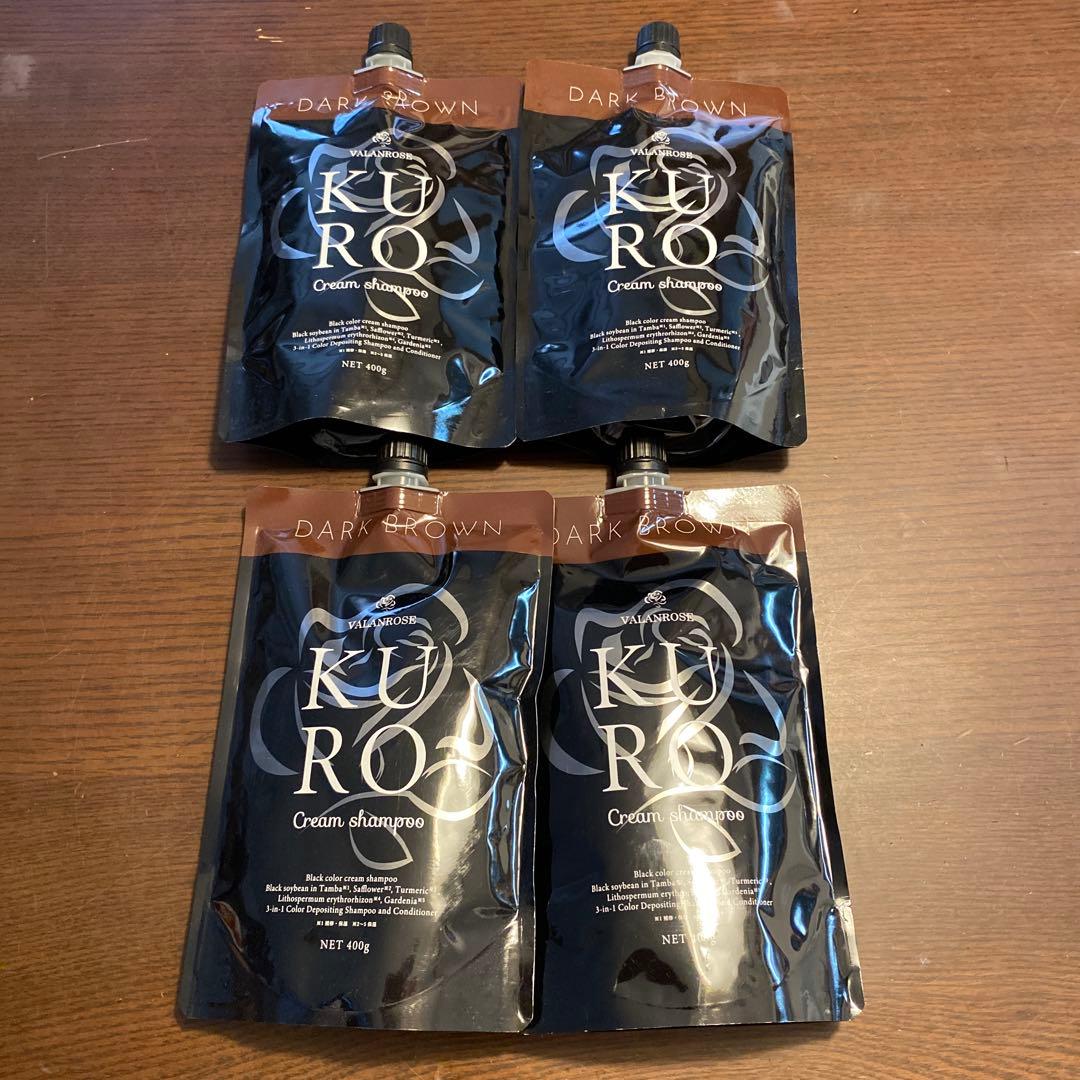 ★4袋★B.VALANCE バランローズ KUROクリームシャンプー400g