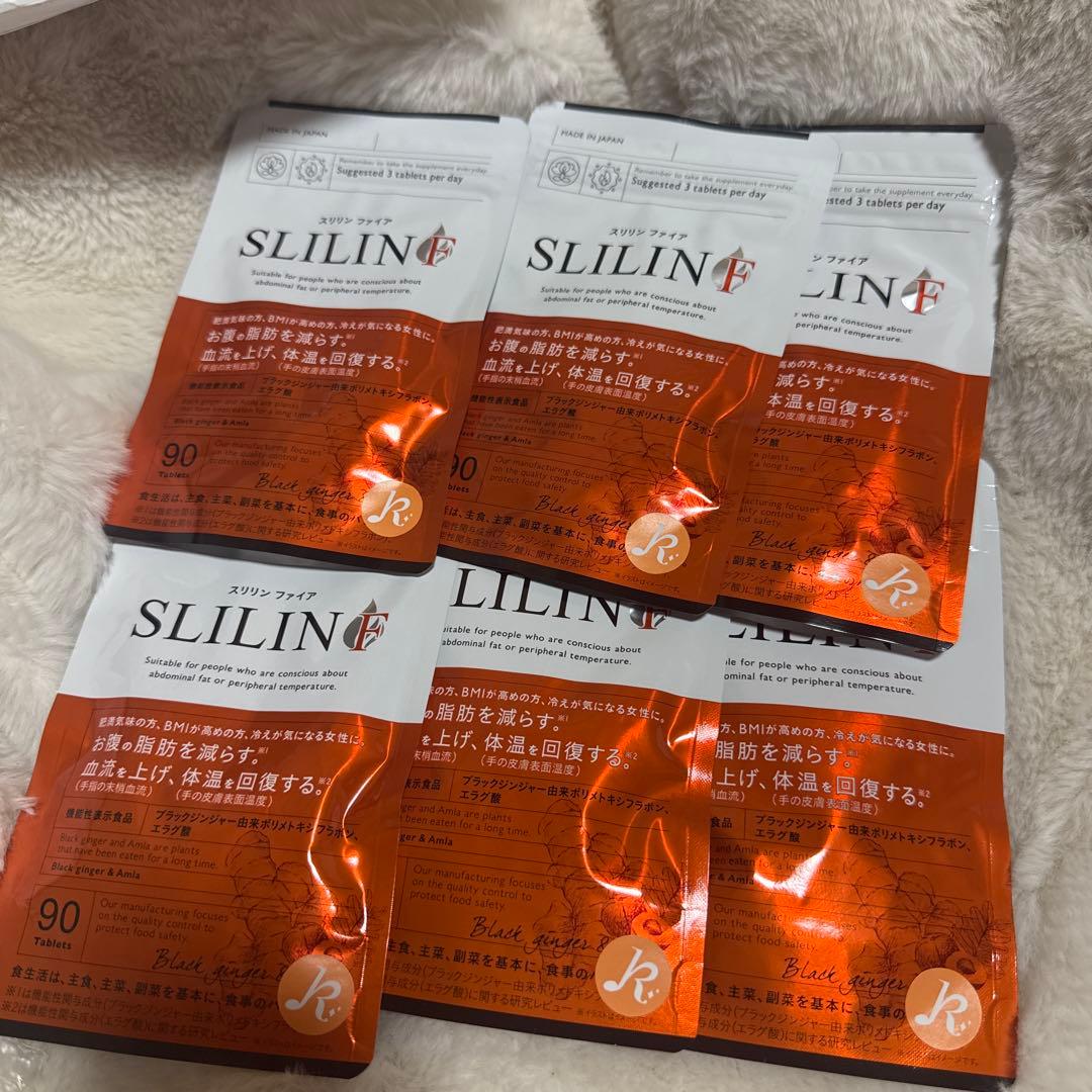 スリリン ファイア 6袋