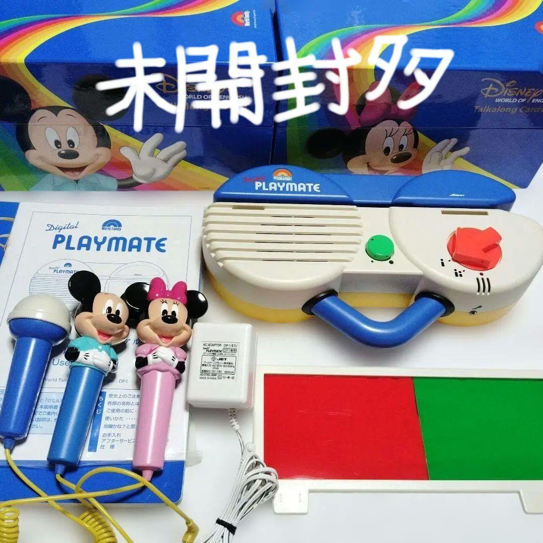 ほぼ未開封✨️ DWE トークアロング 両面デジタル ディズニー英語システム