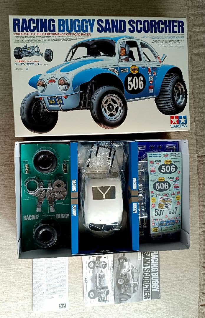 ワーゲンオフローダー TAMIYA BUGGY SAND SCORCHER タミヤ 電動RCカーシリーズ 1/10RC ワーゲンオフローダー(2010) | タミヤ