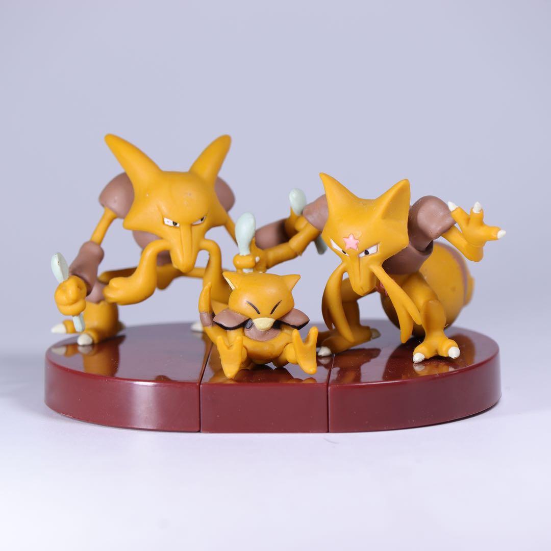ポケモン フィギュアセット ミニサイズ ケーシィ ユンゲラー
