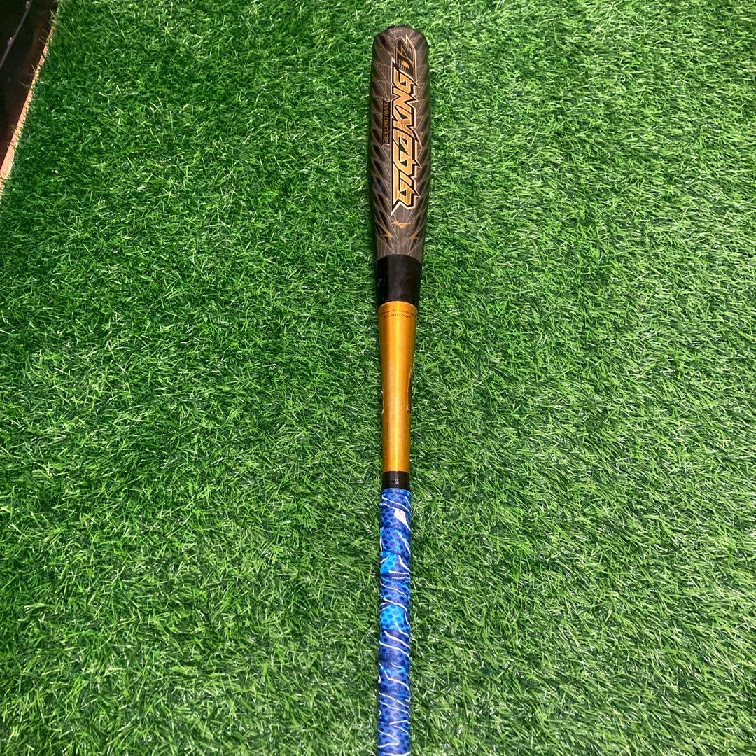 ビヨンドマックス　ギガキング02 おそと