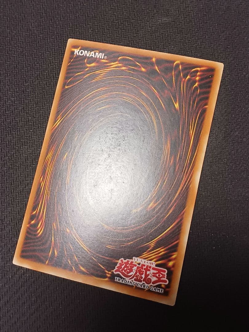 遊戯王 04環境デッキ 旧アジア版統一(一部英語版)40枚 - メルカリ