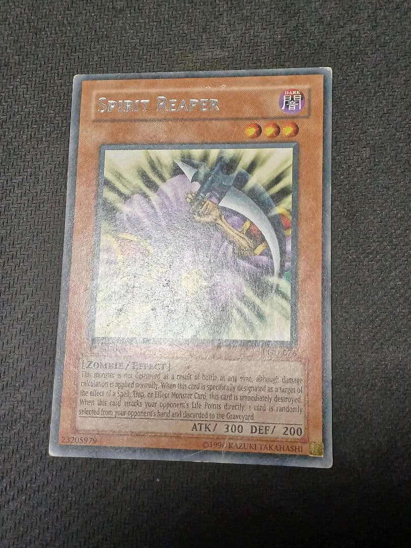 遊戯王 04環境デッキ 旧アジア版統一(一部英語版)40枚 - メルカリ