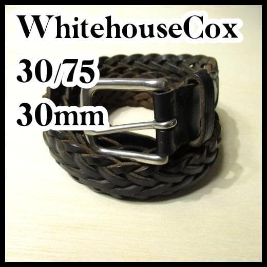 希少 WhitehouseCox ブラック メッシュベルト 30/75 30mm