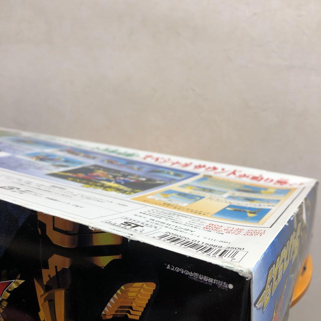 【希少】アバレンジャー ダイノスラスター