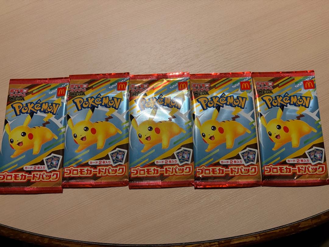 ポケモンカードマクドナルドプロモ未開封 5パック