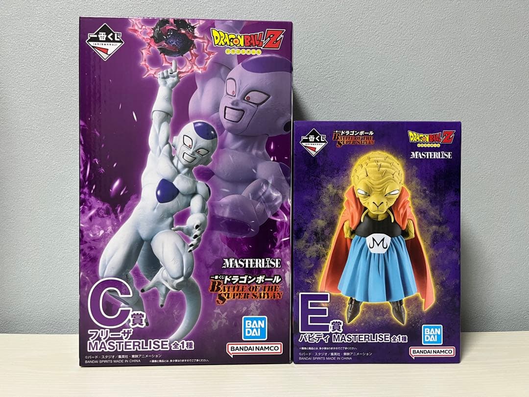 一番くじ　ドラゴンボール　C賞　フリーザ　E賞　バビディ