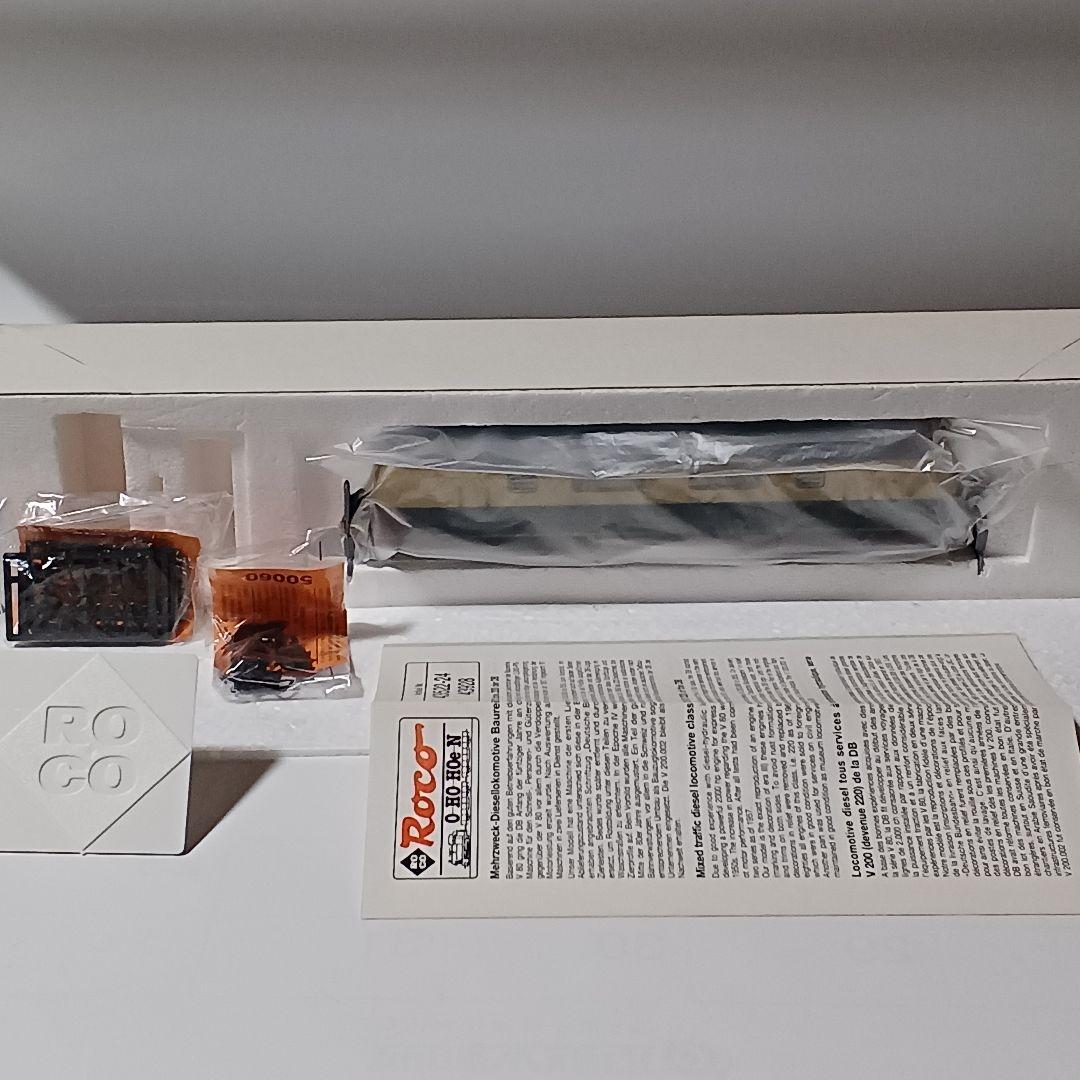 ROCO DB 220型 ディーゼル機関車 タルキス色 品番43524 - メルカリ