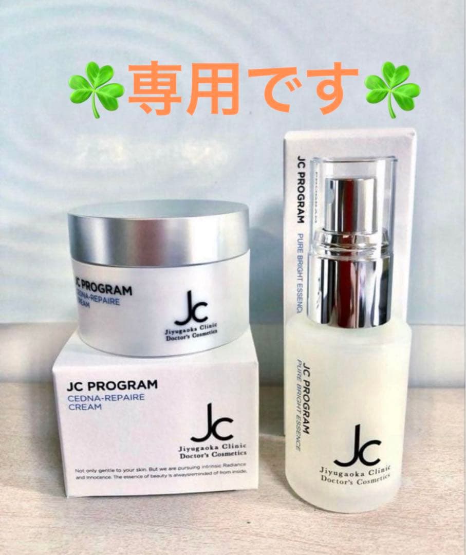 kakinotane☺︎*✨４点♡