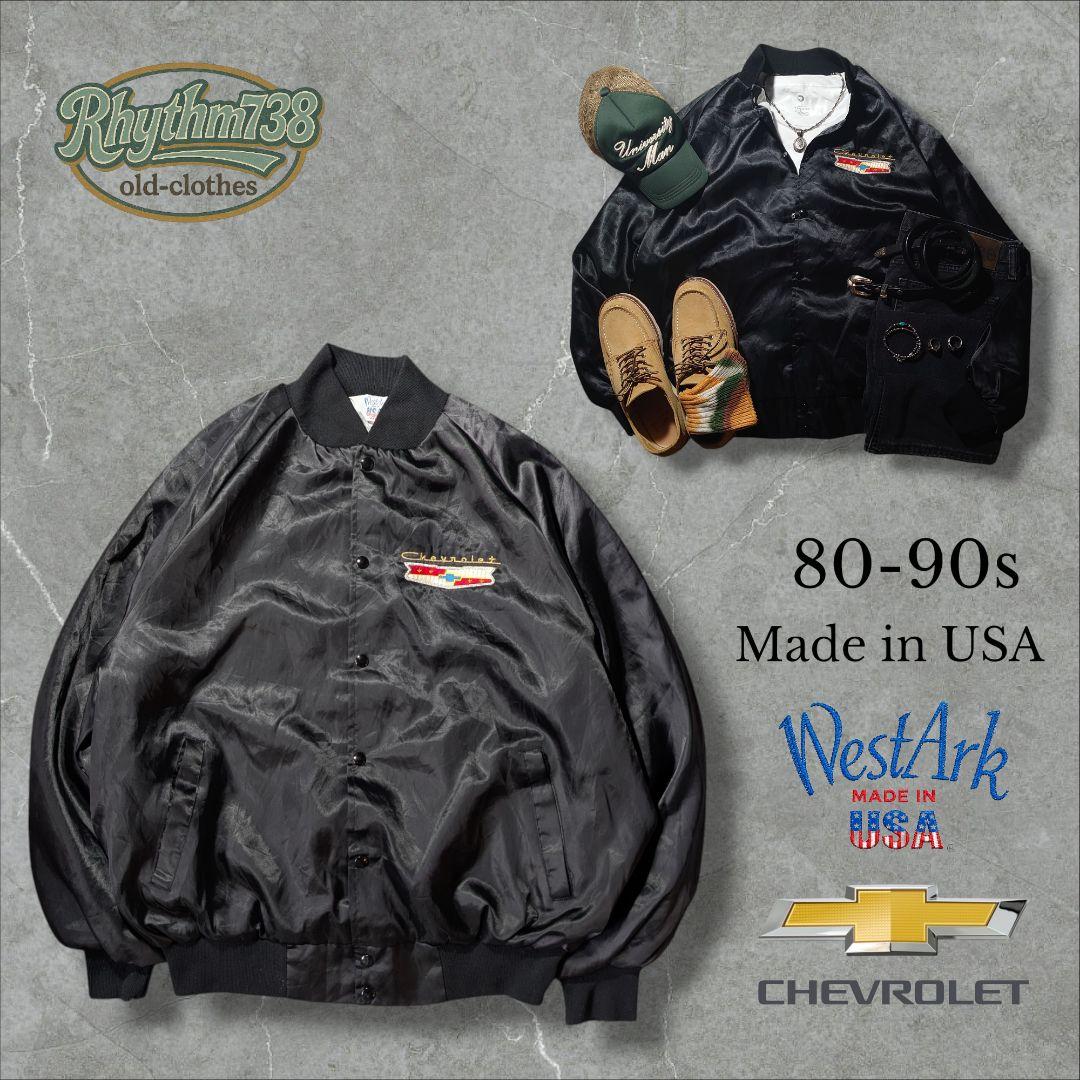 【80-90s USA製】 West Ark×Chevroletサテンジャケット