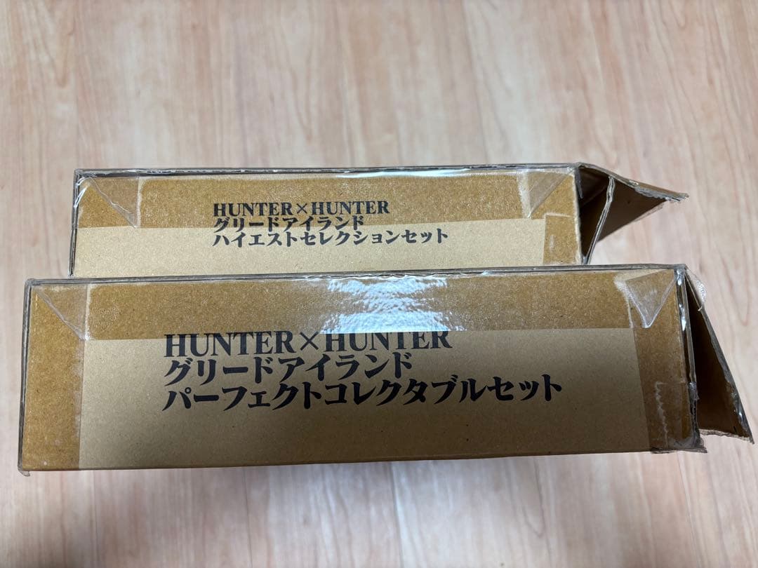 HUNTER×HUNTER　ハンターハンター　グリードアイランド セット 2026年最新】hunter×hunter グリードアイランド パーフェクト
