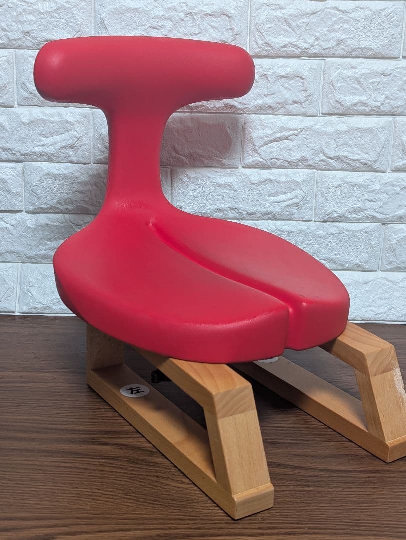 アーユルチェア ayur-chair あぐら椅子 座椅子 姿勢サポート 骨盤矯正