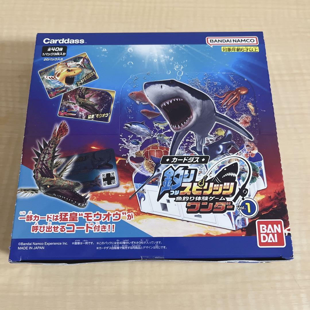 カードダス 釣りスピリッツ ワンダー Vol.1 BOX