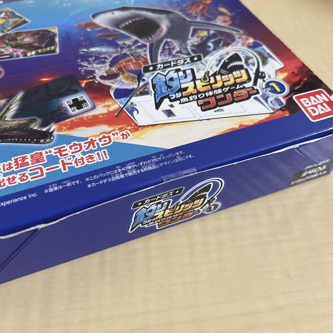 カードダス 釣りスピリッツ ワンダー Vol.1 BOX - メルカリ