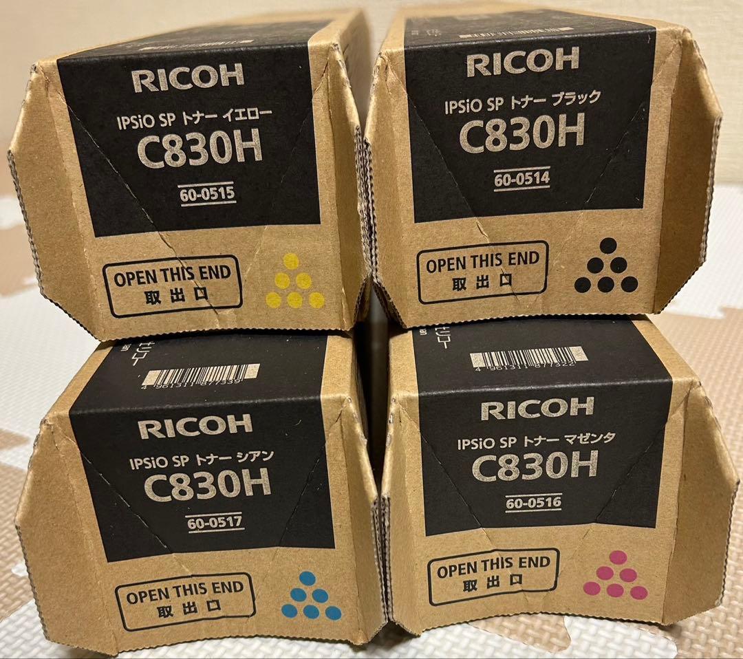 RICOH C830H トナーカートリッジ4色セット IPSiO リコー SPトナーC830H 4色/ブラック/シアン/マゼンタ/イエロー