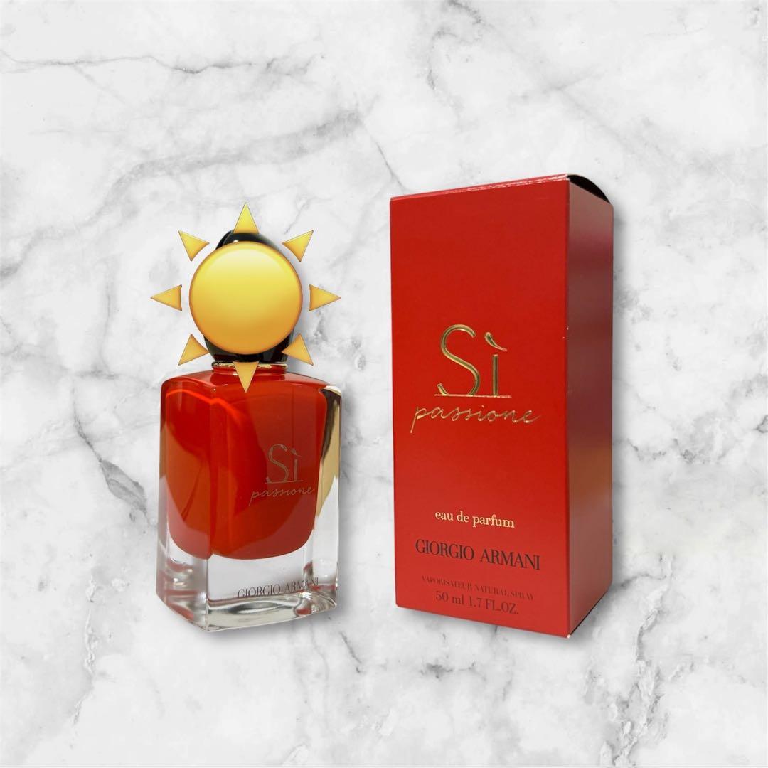 【 新品未使用 】GIORGIO ARMANI シィ パシオーネ 香水