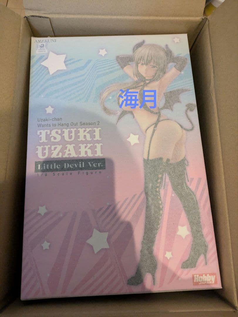 宇崎ちゃんは遊びたい！ω　宇崎月　小悪魔Ver. フィギュア