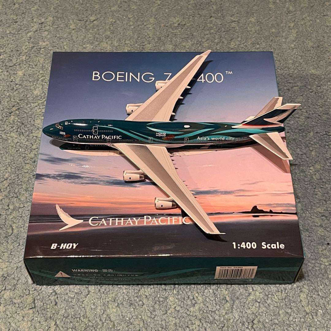 CATHAY PACIFIC 747-400 キャセイ 特別塗装 ph