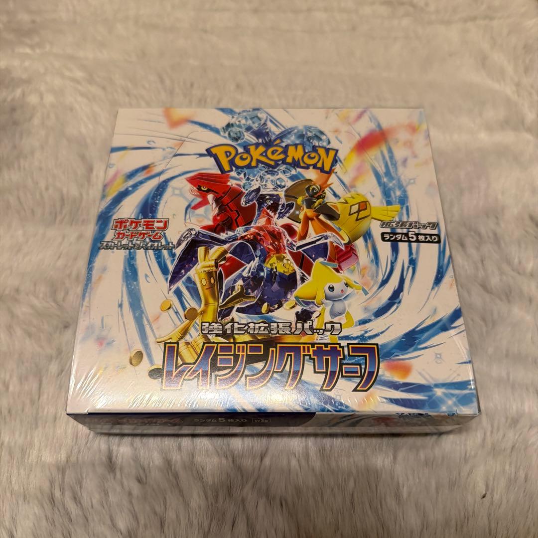 ポケモンカードゲーム レイジングサーフ BOX シュリンク付き