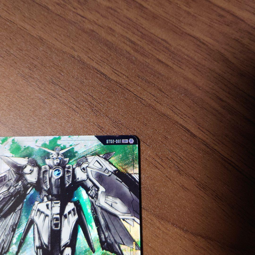 ガンダムカードゲーム LR+ ウイングガンダム パラレル - メルカリ