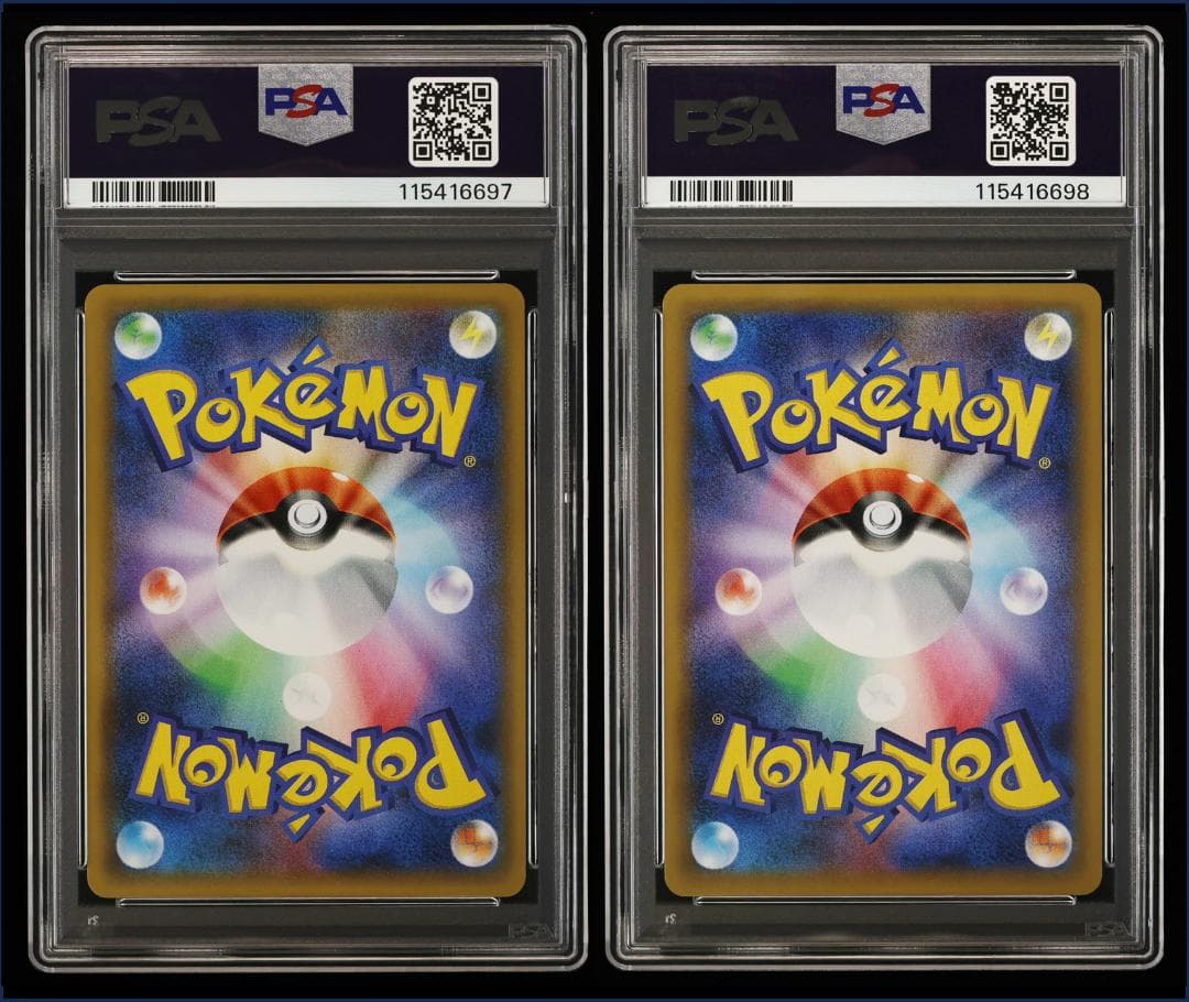 PSA10】連番 レシラム ゼクロム プロモ 25th ANNIVERSARY - メルカリ