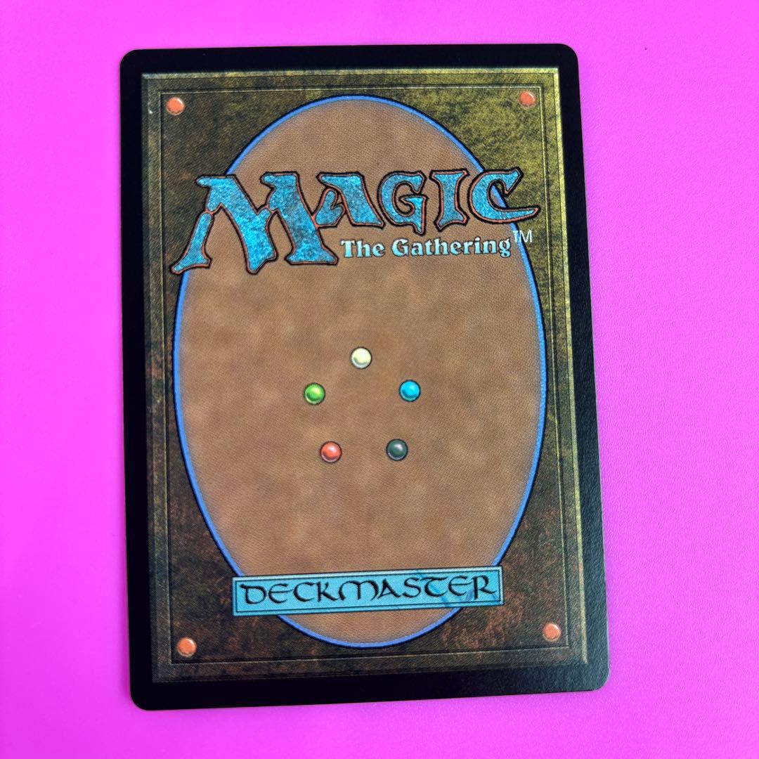 スピラの希望、ユウナ MTG エラー - メルカリ