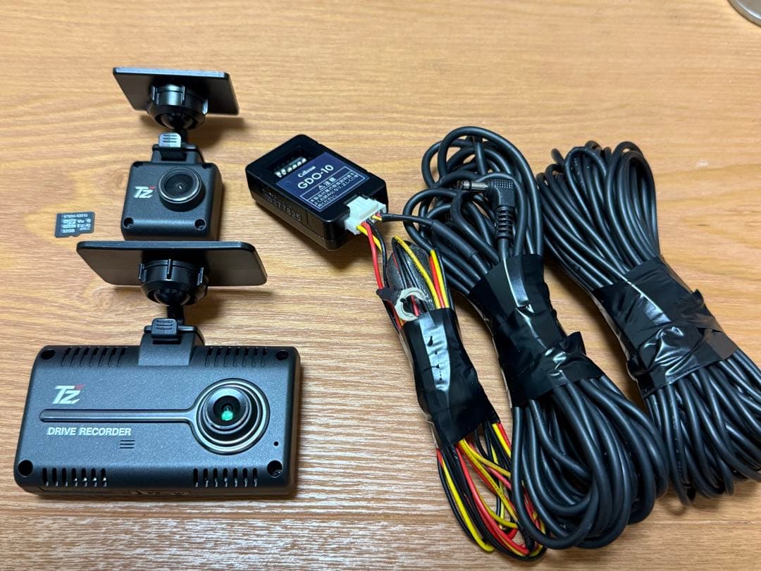 TZ-D205W ドライブレコーダー 前後カメラ