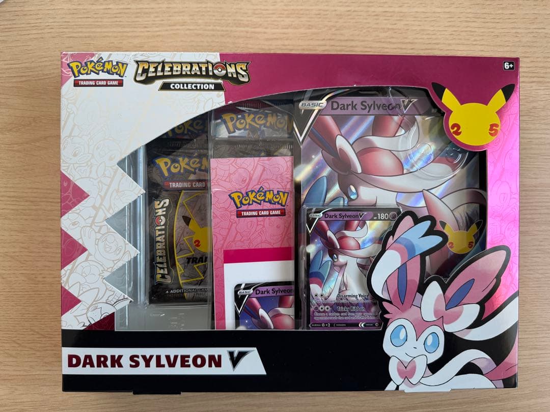 ポケモンカードゲーム DARK SYLVEON V コレクション