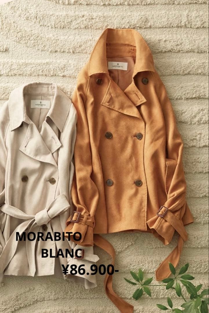 新品モラビトMORABITO・BLANC［KING］ジャケット9