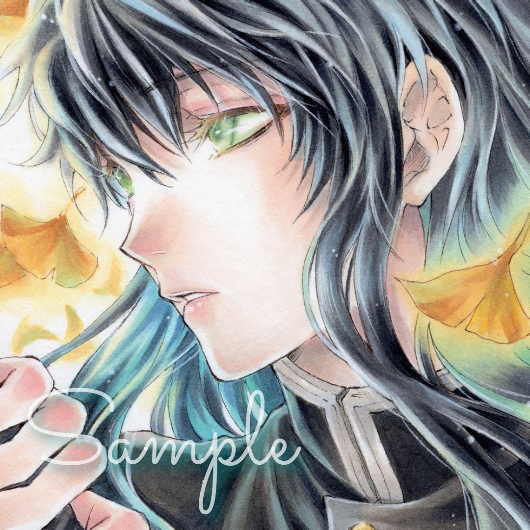 け*い様 手描きイラスト◆ファンアート【時透無一郎】