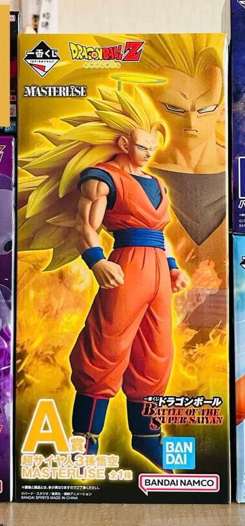 一番くじドラゴンボール A賞超サイヤ人3孫悟空C賞フーリザ