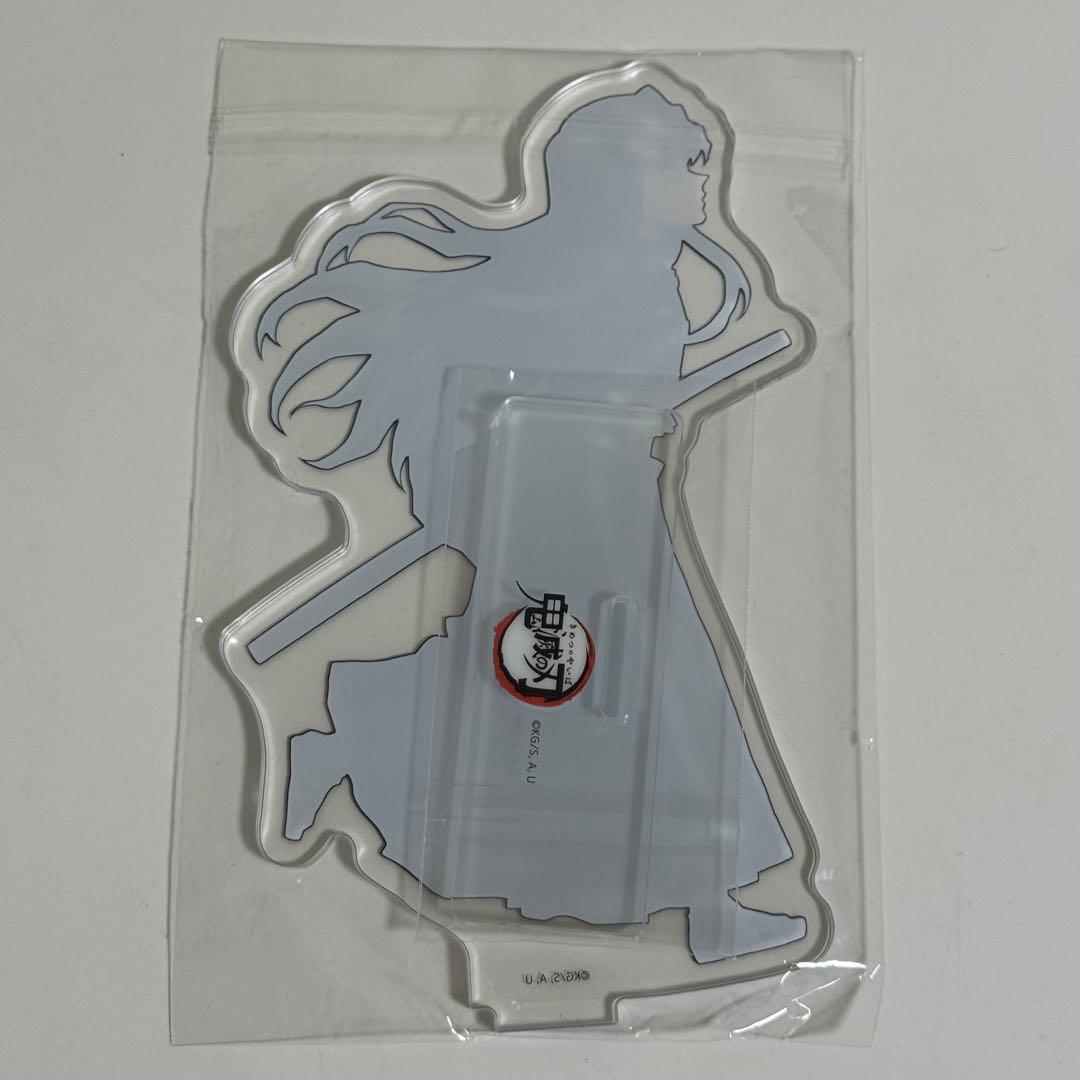 ハローキティ ご当地キティ キーホルダー 長商デパートコラボ - ご当地