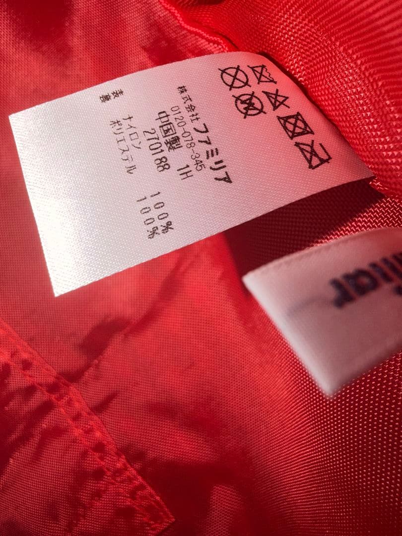 ファミリア チェック柄トートバッグ リンゴ刺繍