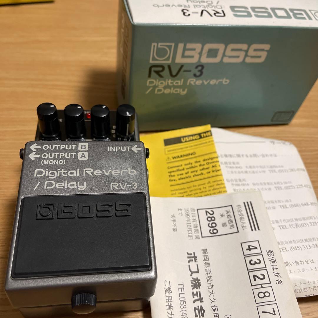 BOSS RV-3 デジタルリバーブ/ディレイ 動作確認済み 美品 生産終了 箱