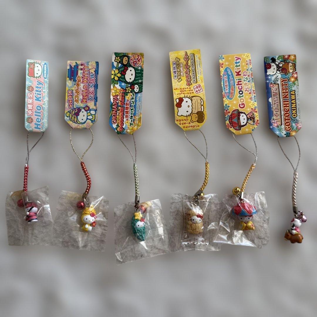 ハローキティ 沖縄限定ストラップ セット