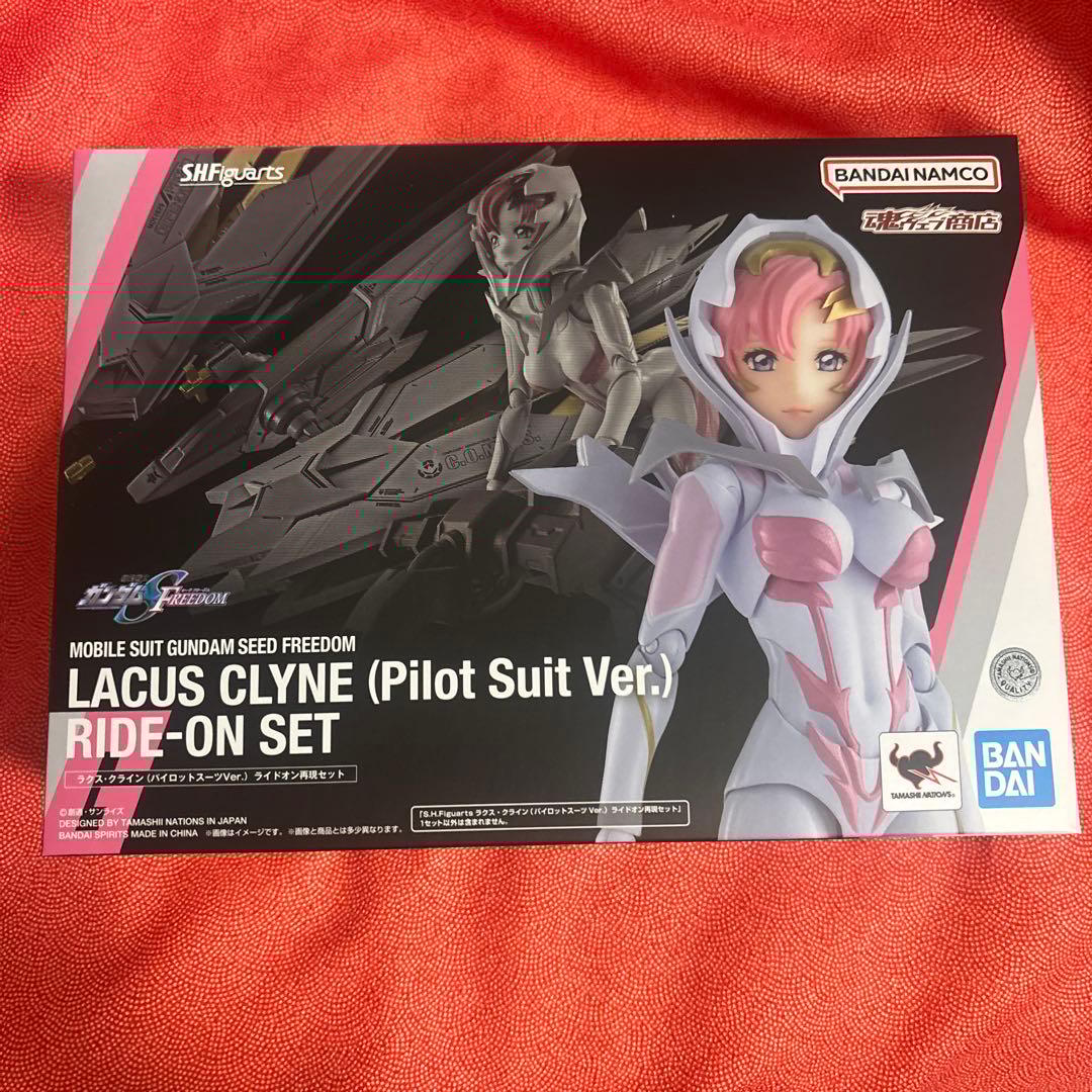 S.H.Figuarts ラクス・クライン(パイロットスーツVer.) ライド…