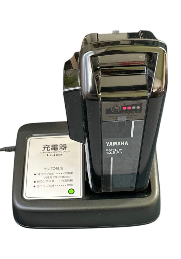 ヤマハ(YAMAHA)バッテリー・充電器セット　ヤマハPAS専用 12.3Ah