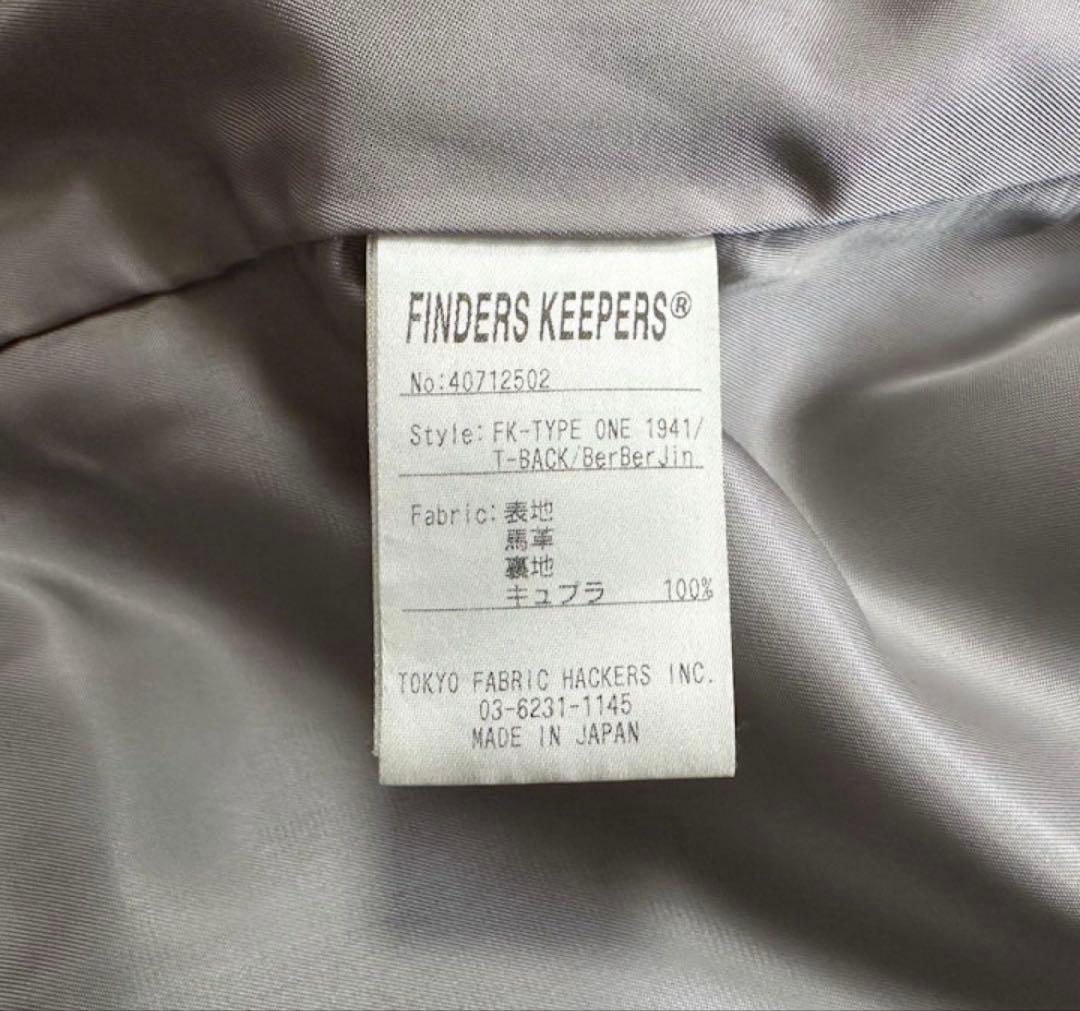 FindersKeepers x 藤原裕 ホースハイド Gジャン1941 LVC - メルカリ