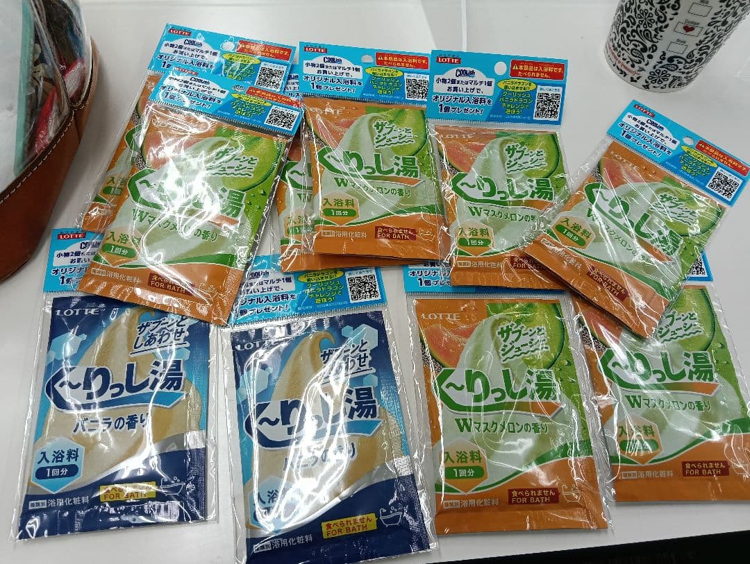 入浴剤