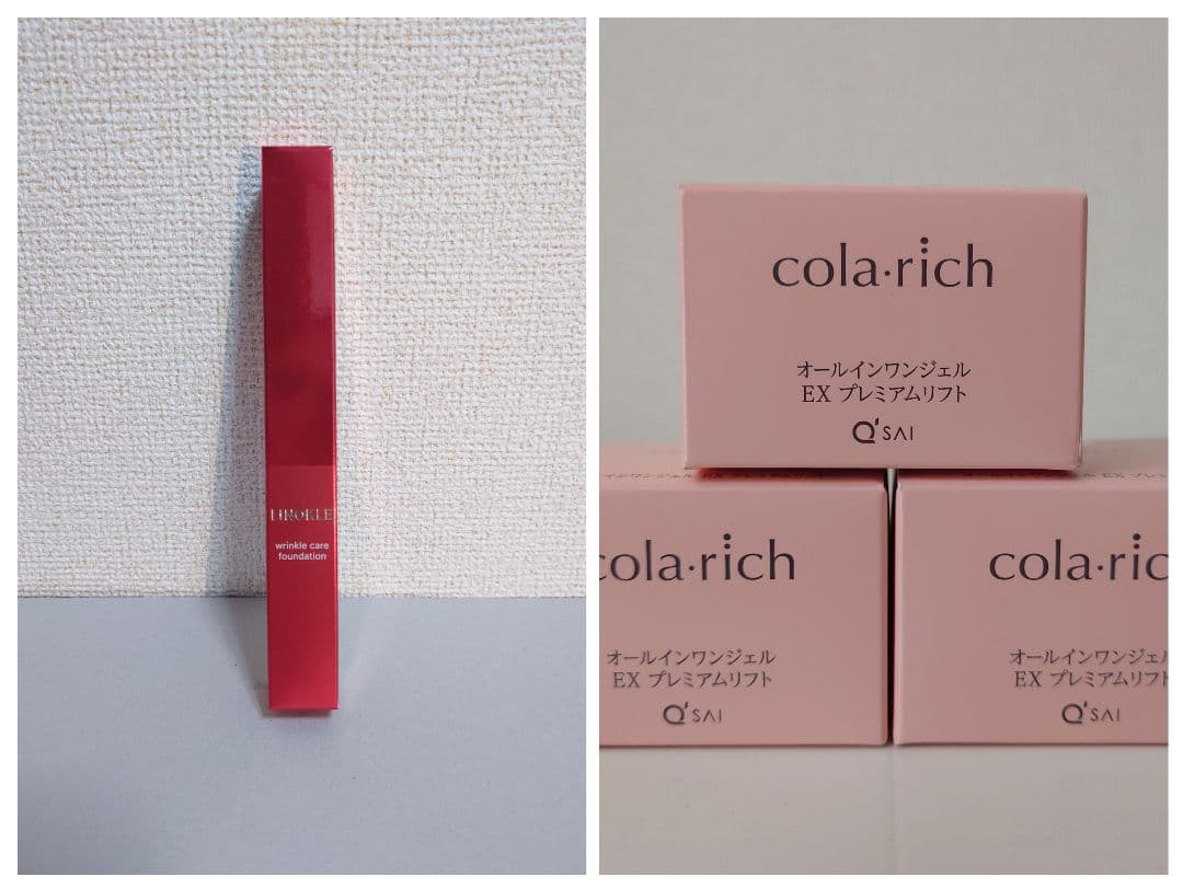 シア　ページ ホンダ（HONDA）1994年 Live Dio ZX・新登場のカタログ情報 | 沖縄の