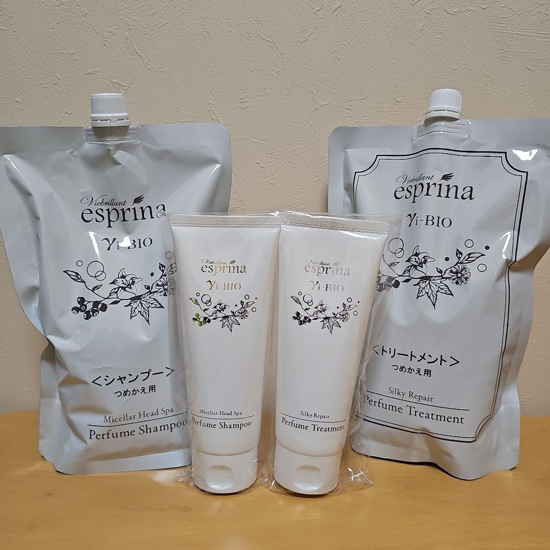 ヴィブリアンエスプリーナシャンプー&トリートメント各800ml+150mlセット