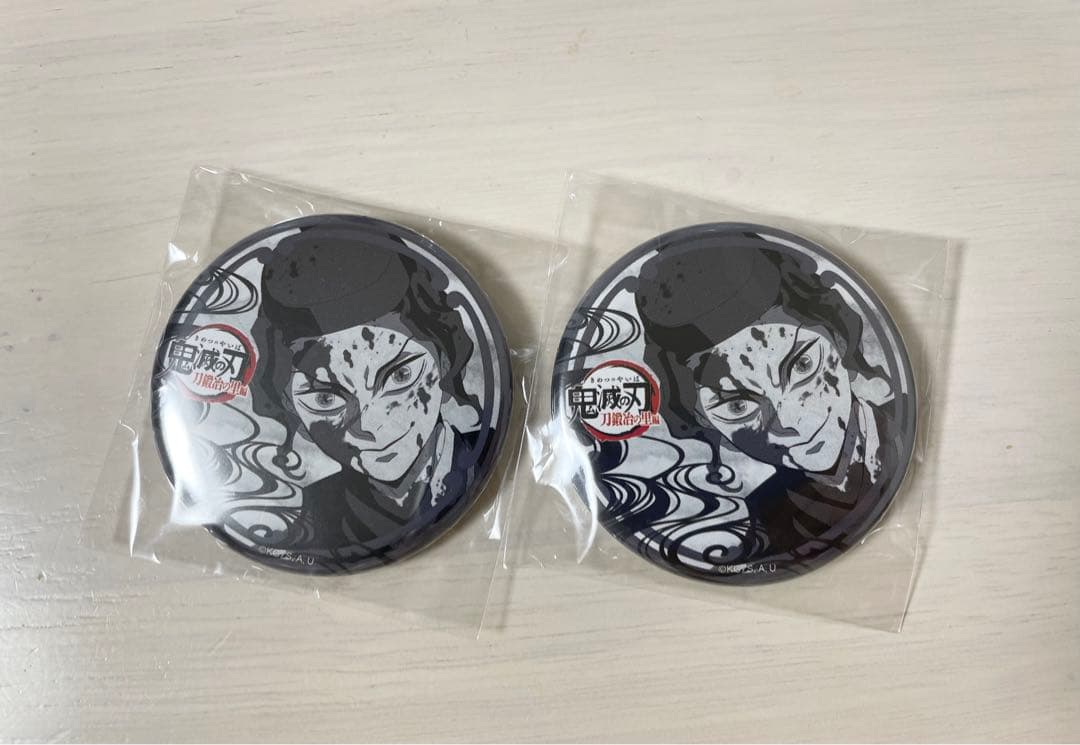 鬼滅の刃 ufotable ダイニング 鬼舞辻無惨 お楽しみくじ 缶バッジ 2個