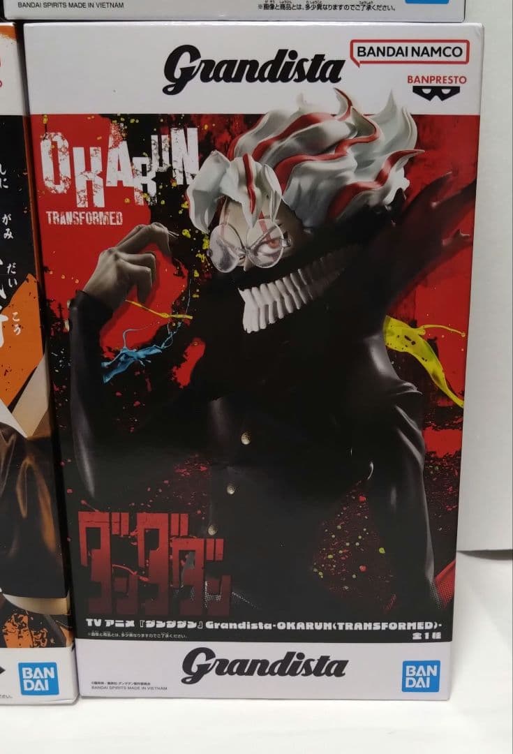 【BLEACH３種／ワンピース　ニカ／学マス／オカルン／レム】