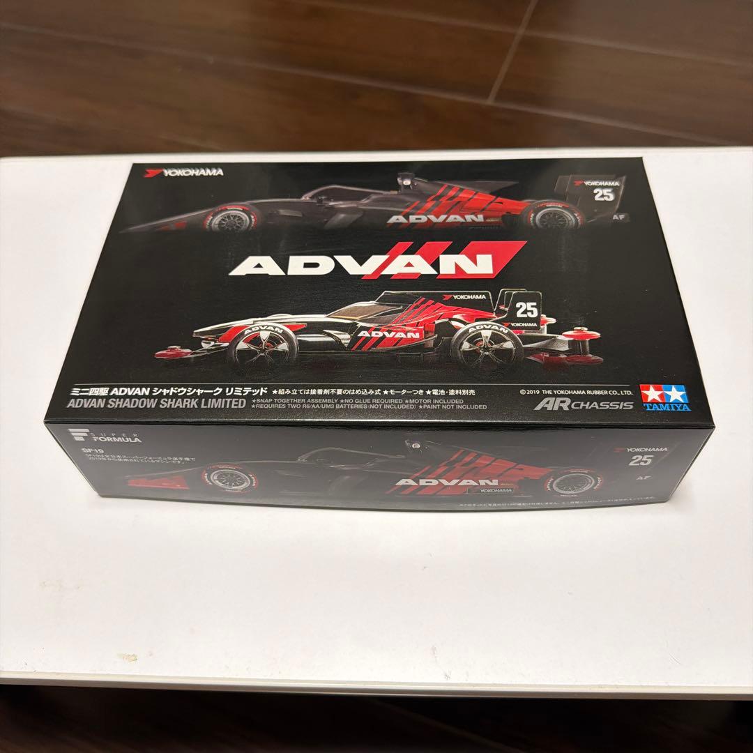 YOKOHAMA ADVAN SHADOW SHARK LIMITED ミニ四駆