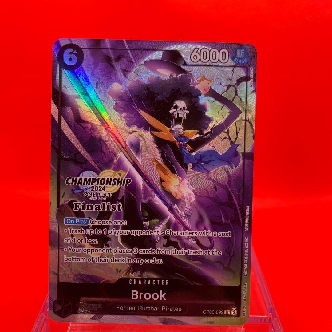 【英語版/カラー】ブルックFinalist CS2024ワンピースカード