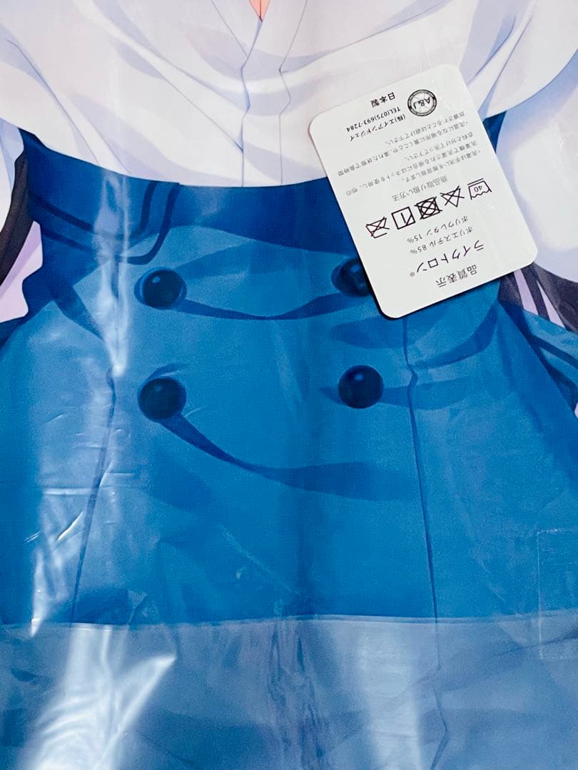 月森 鈴 抱き枕カバー さんた茉莉 保健室のセンセーと小悪魔な会長