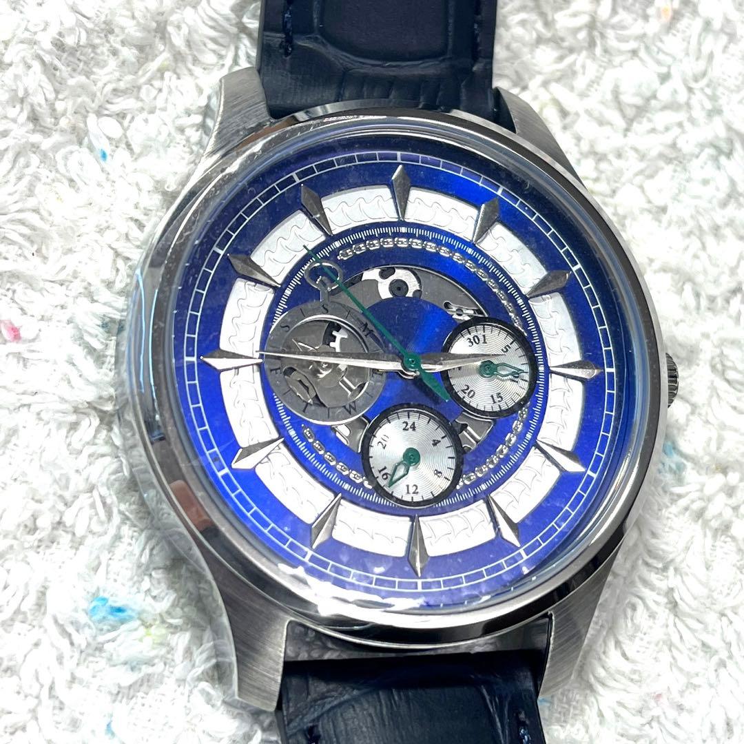 東方project 十六夜 咲夜 SuperGroupies ウォッチ 腕時計